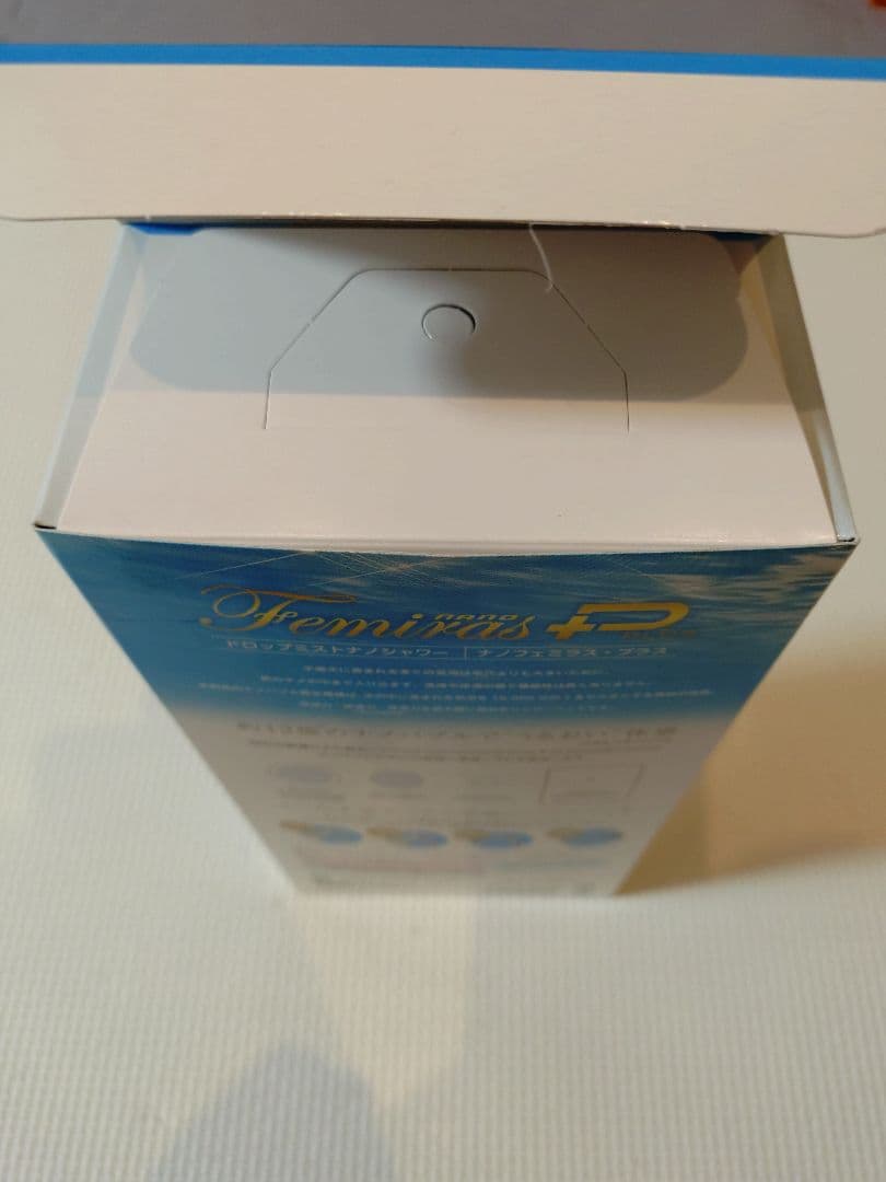 ugazin　ナノフェミラスプラス シャワーヘッド NF2210-P2新品