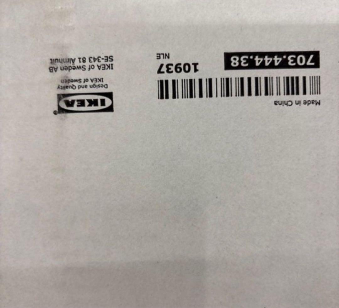 新品 IKEA ROXMO ロックスモー ホワイト
