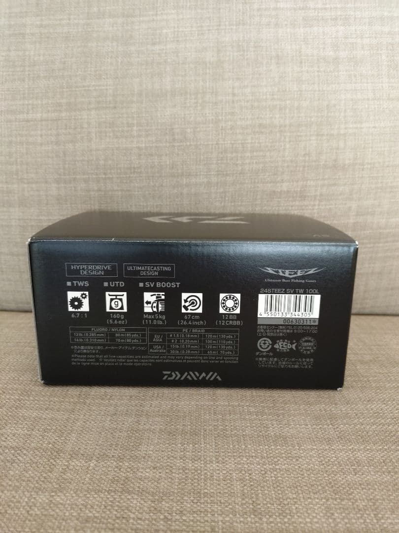 新品 ダイワ DAIWA バスベイトリール 24STEEZ 100L 左ハンドル