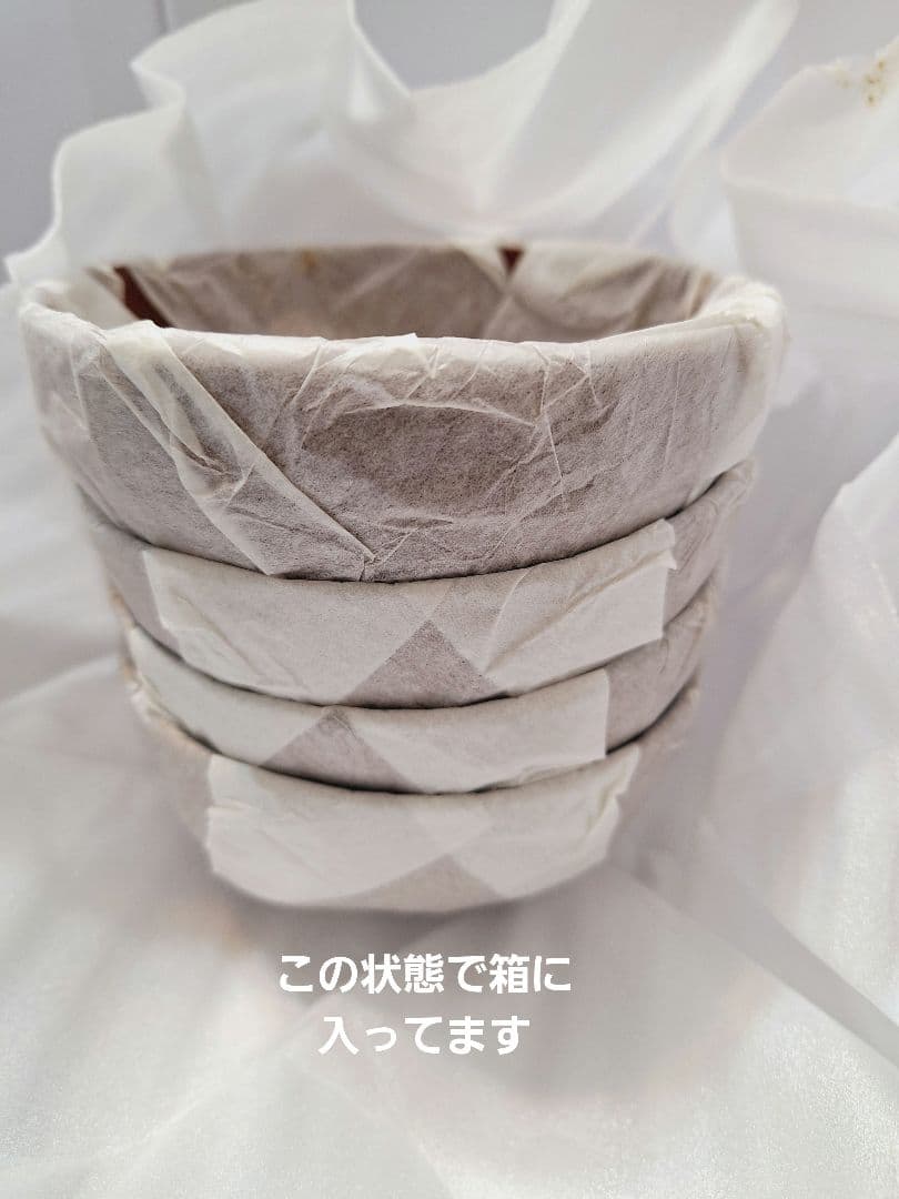 漆器未使用❃浄法寺塗 御汁椀❃5個セット！木箱ふたワケあり！