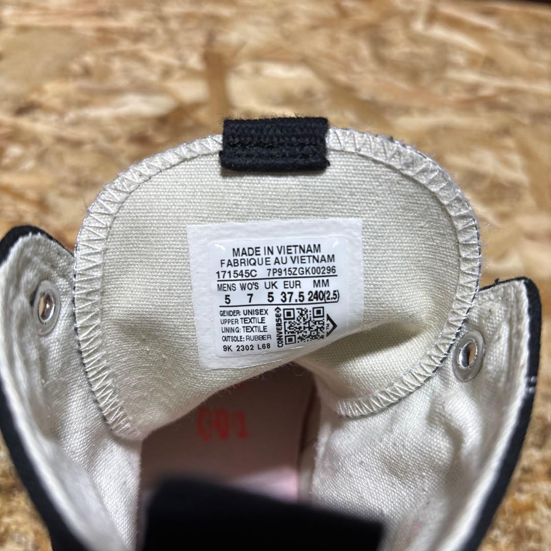 コンバース　ランスター　モーション　正規品