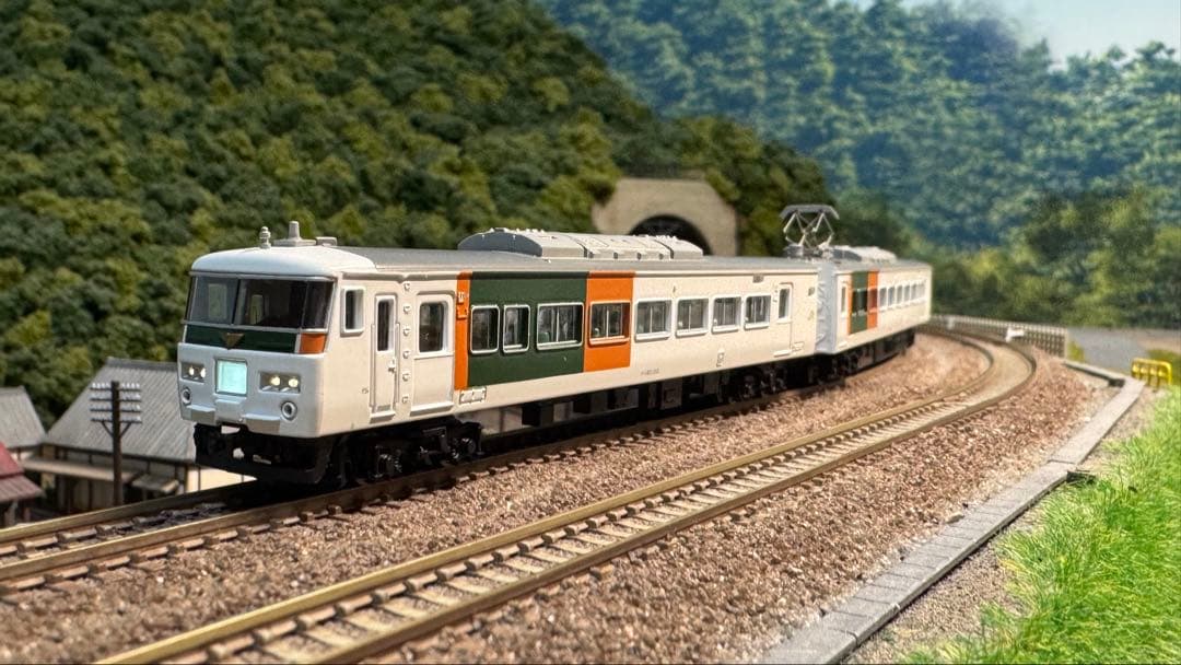 【再値下げ】マイクロエース 185系200番台 田町車両C新塗装 7両セット