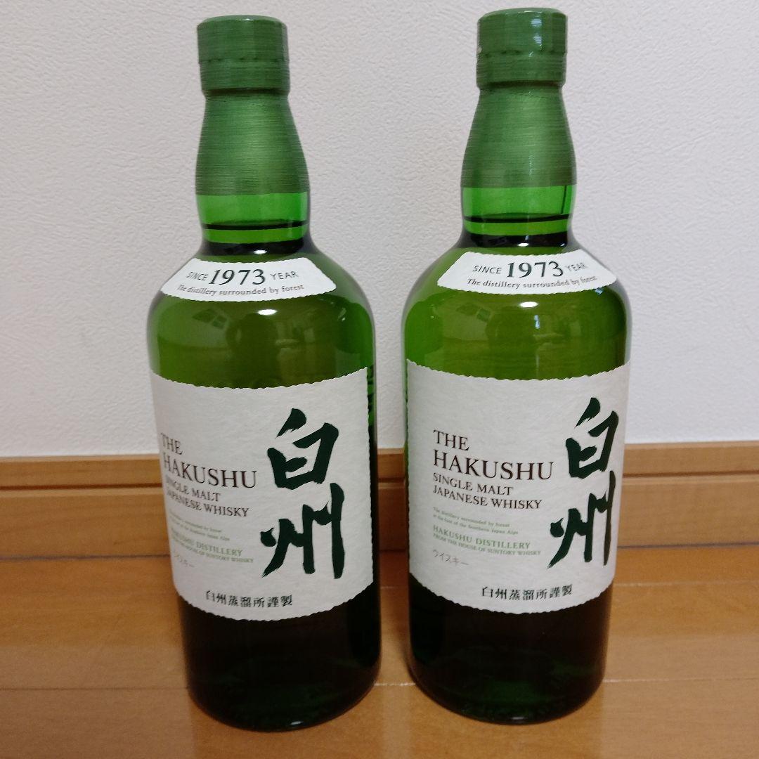 白州 シングルモルトウイスキー 700ml 2本セット (箱無し)