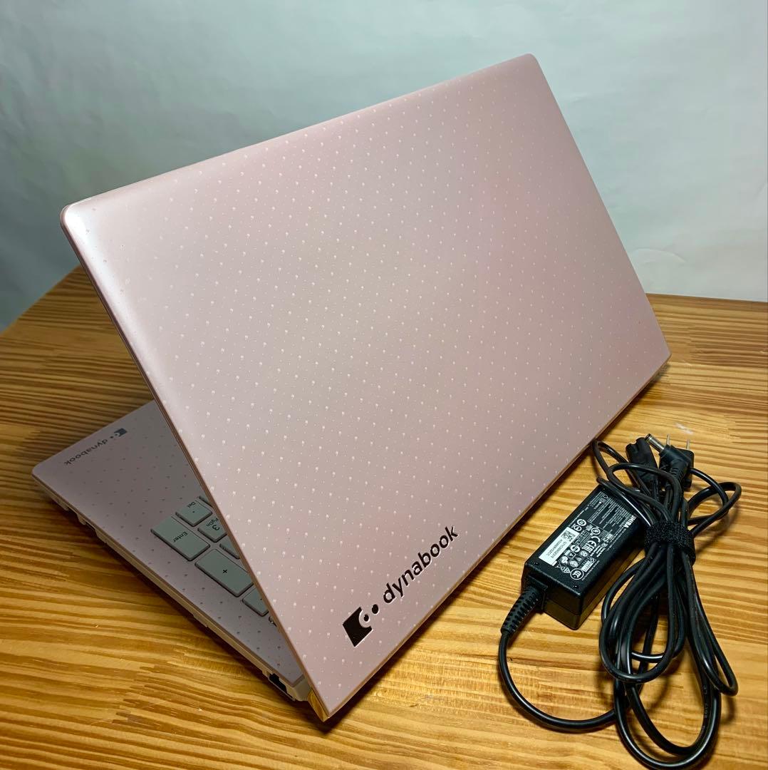 dynabook★P1T4★256GB★8G FHD★Office★美品★訳あり