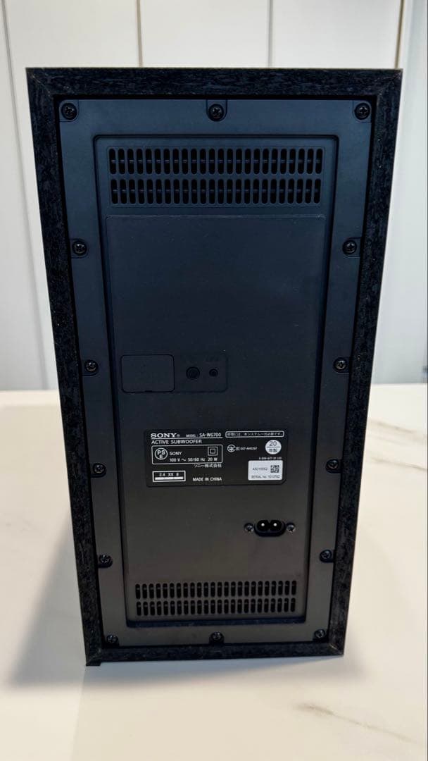 【タイムセール】SONY ホームシアター HT-G700