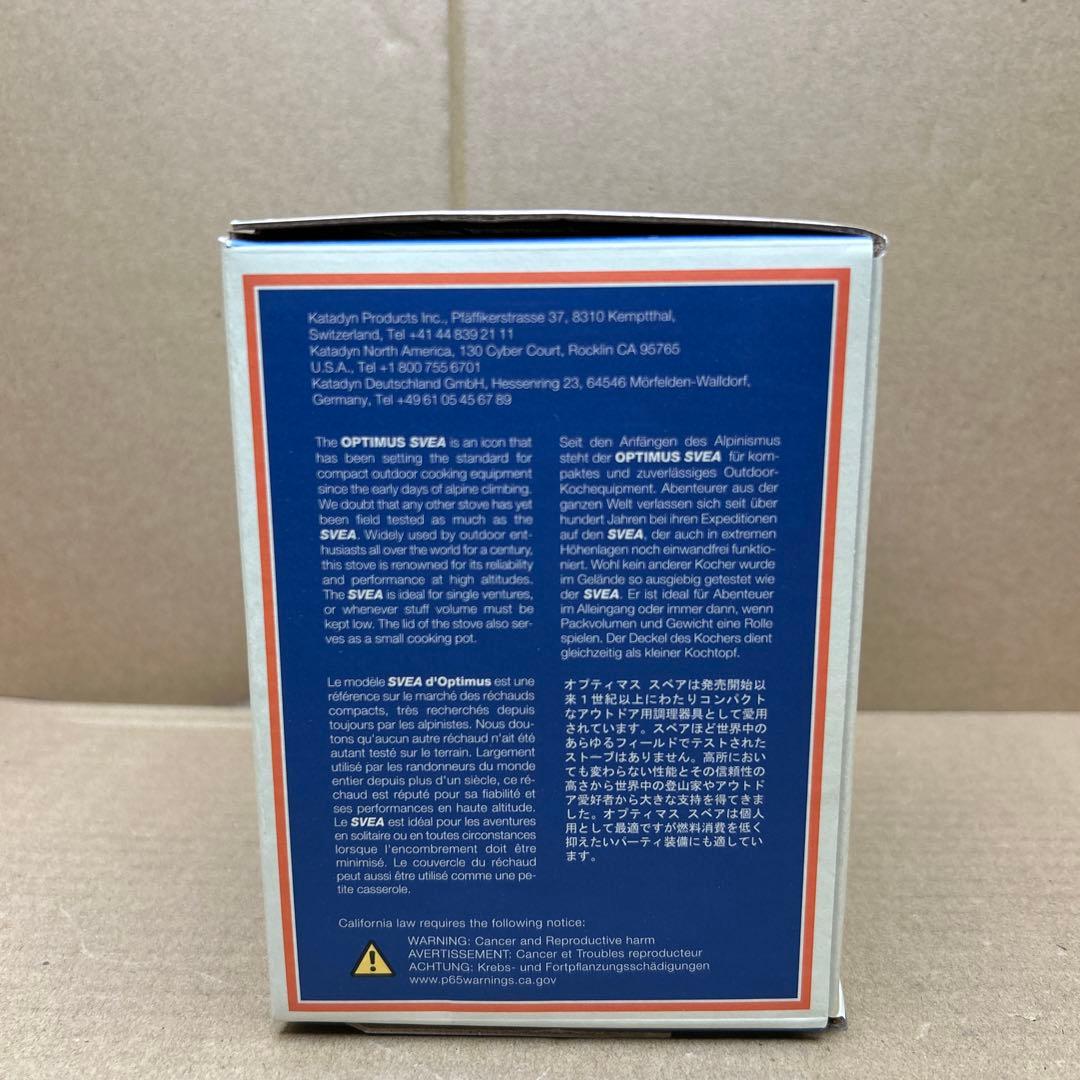OPTIMUS N0.123R SVEA アウトドアストーブ