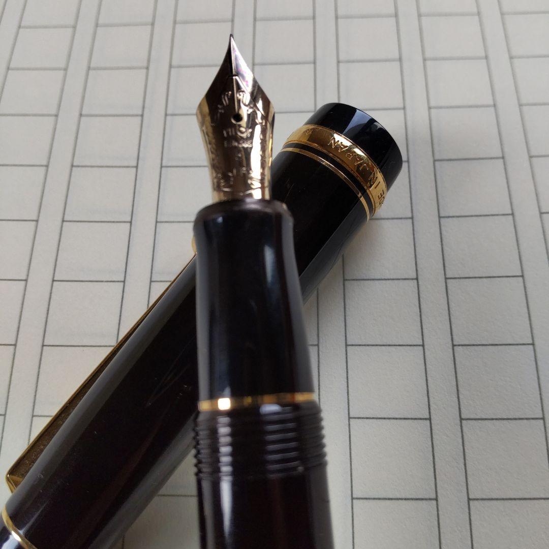 パイロットカスタム74 ペン先14K EFニブ