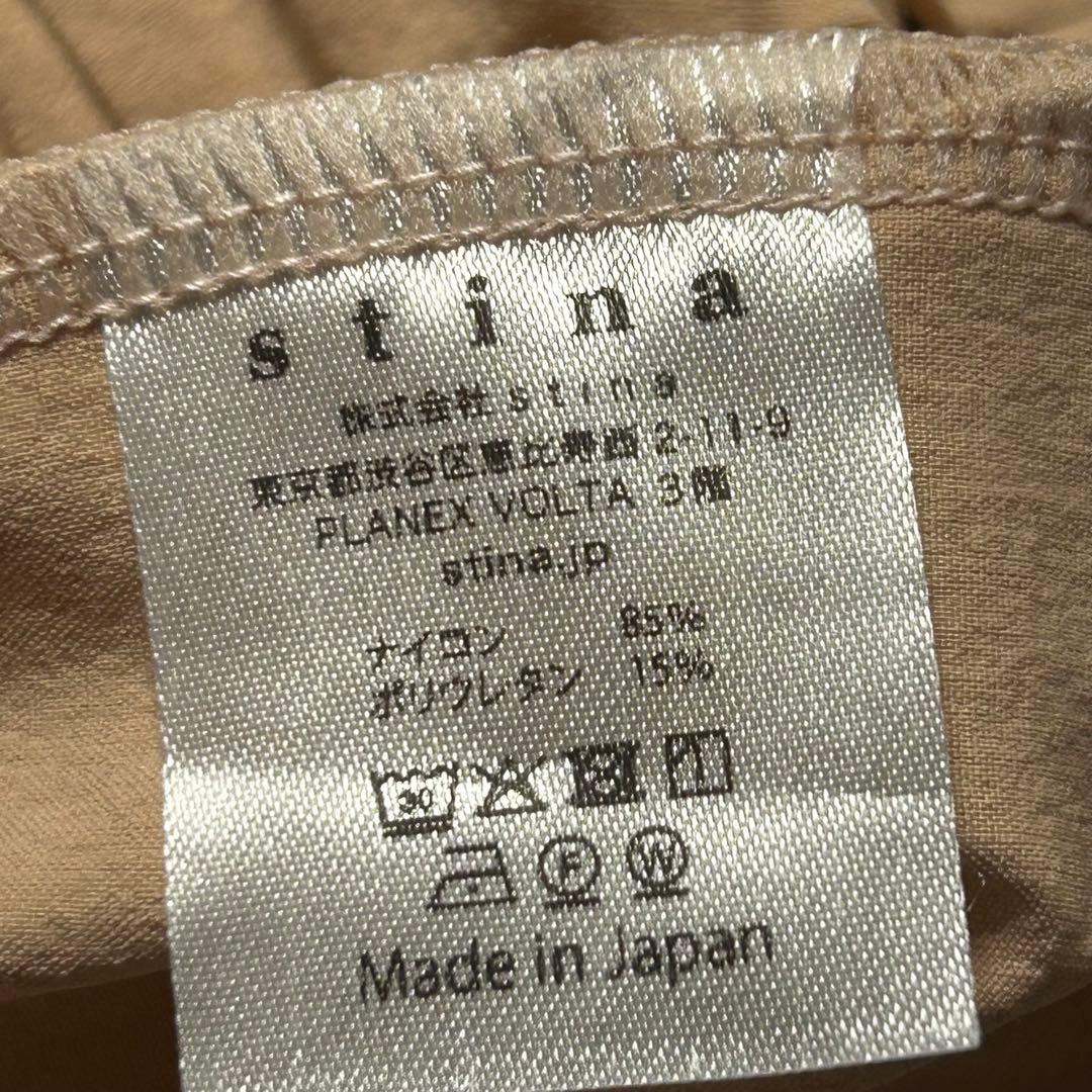 ピンク　サウナパンツ　リチューン　バレエ　stina