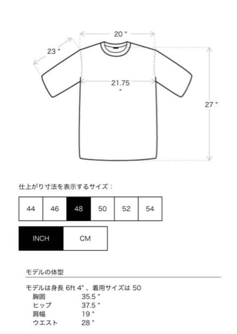 トップス Song for the Mute Crewneck LongSleeve T