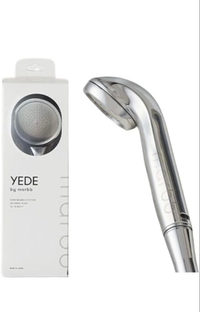 新品・未使用品　YEDE by marbb シャワーヘッド