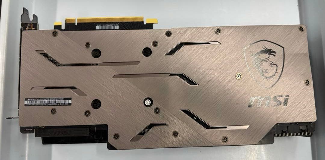 グラフィックボード・グラボ・ビデオカード MSI GeForce RTX 2070 SUPER GAMING X TRIO