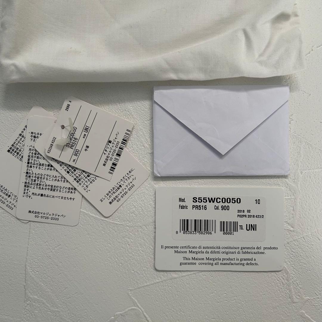 Maison Margiela セーラーバッグ