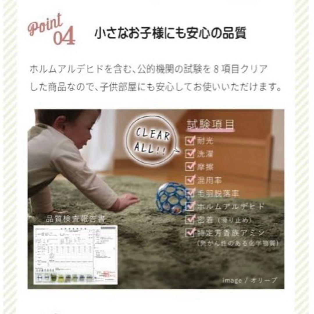 【新品未使用・未開封品】HOPPL コロコロチェア＆デスク専用円形ラグ ピンク