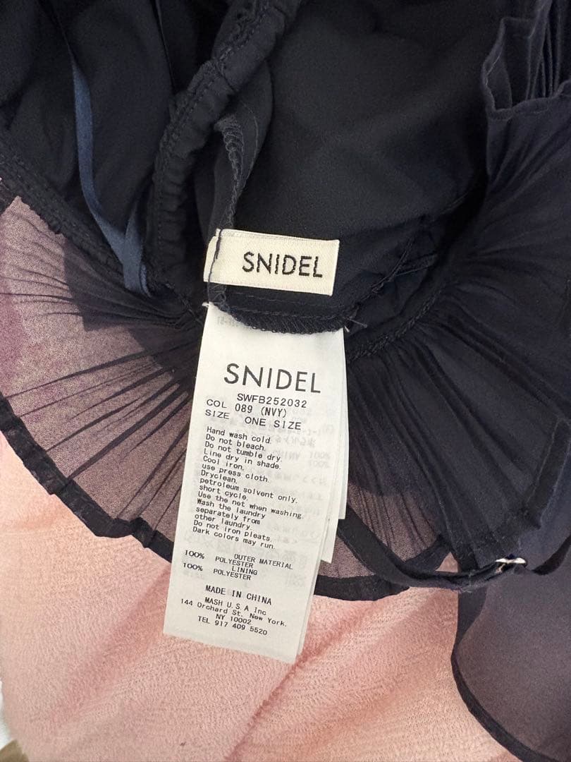 snidel オフショル　ネイビー
