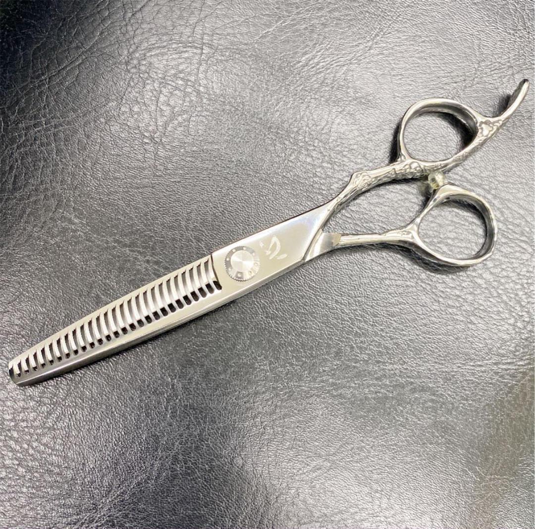 6インチセニングシザー 30%~35% 新品未使用 抜群の切れ味