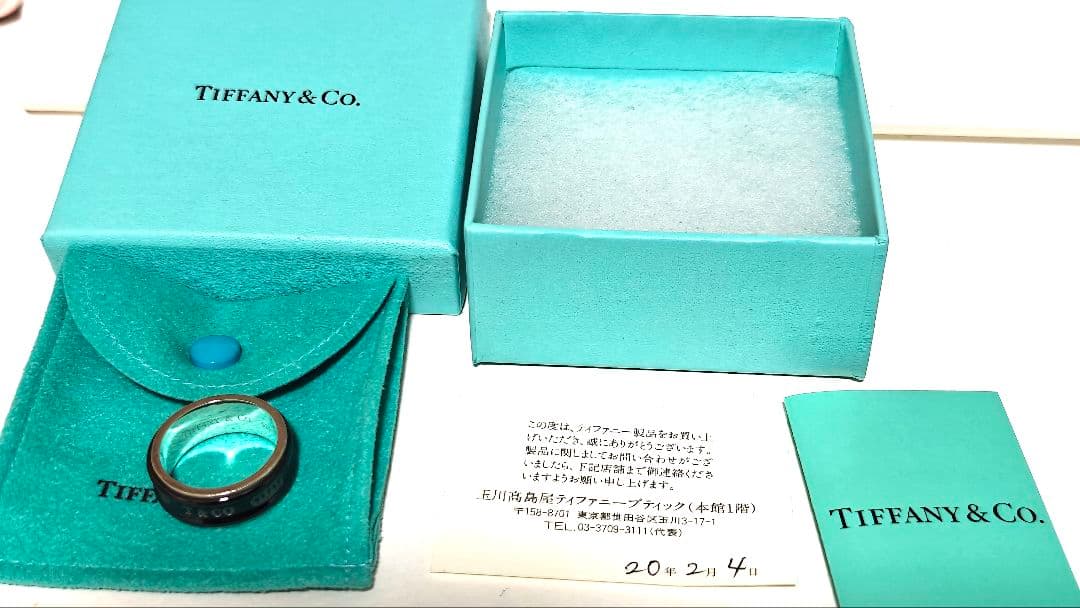 Tiffany & Co. ナローリング 20号 チタン 925