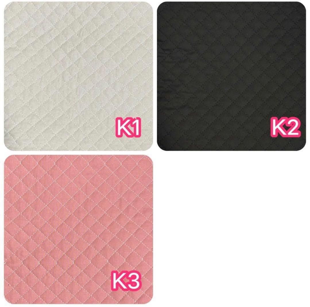 ＊入園入学　グッズ　セット＊2026年度＊オーダーメイド＊