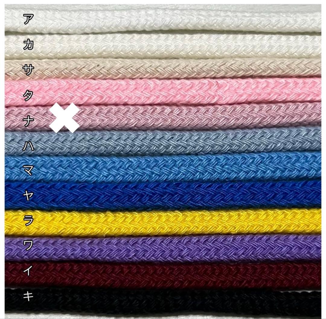 ＊入園入学　グッズ　セット＊2026年度＊オーダーメイド＊