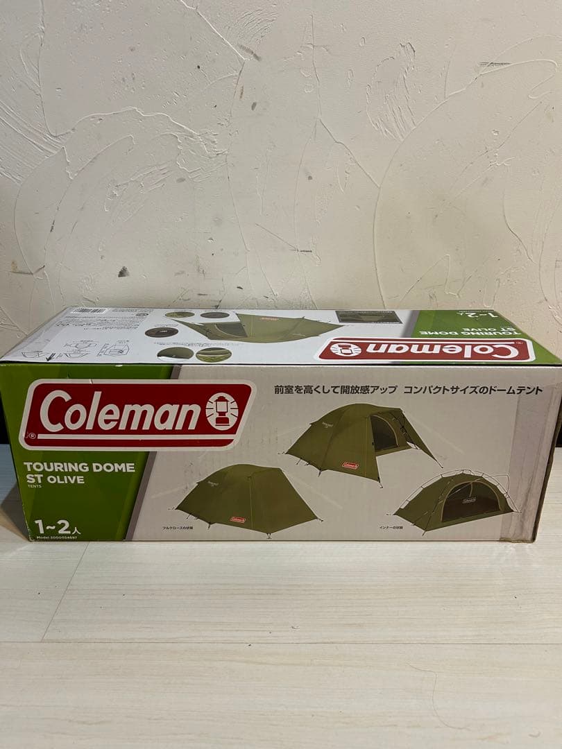 【未使用品】コールマン ツーリングドームST オリーブ