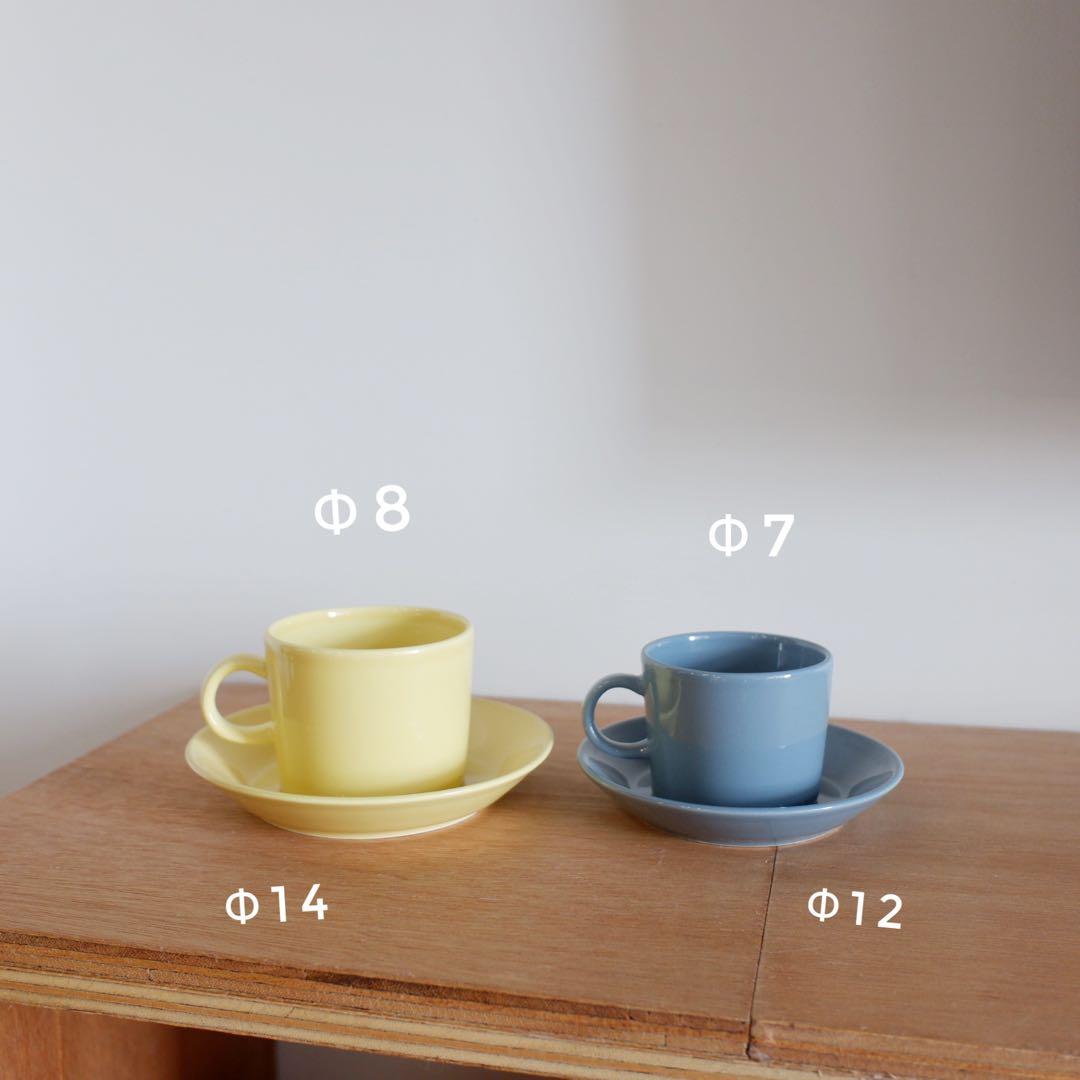 【美品】【廃盤色】ARABIA ヴィンテージ ティーマ C＆S φ7cm 2客