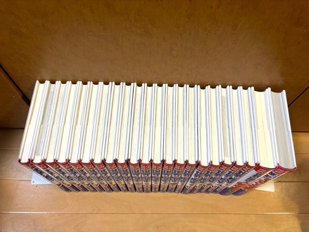 集英社 世界の歴史全巻