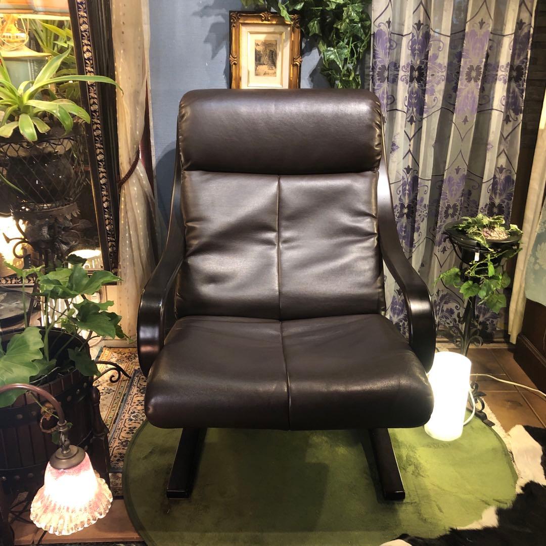 Sale 美品　富士ファニチャー　アジオ　DBR ハイバック　曲げ木ソファ