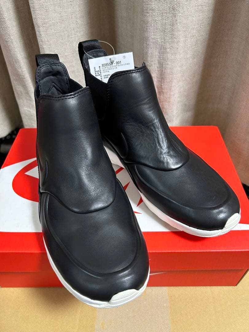 新品完売品⭐️NIKE ナイキ　エアマックス　シアミッド　24.5センチ