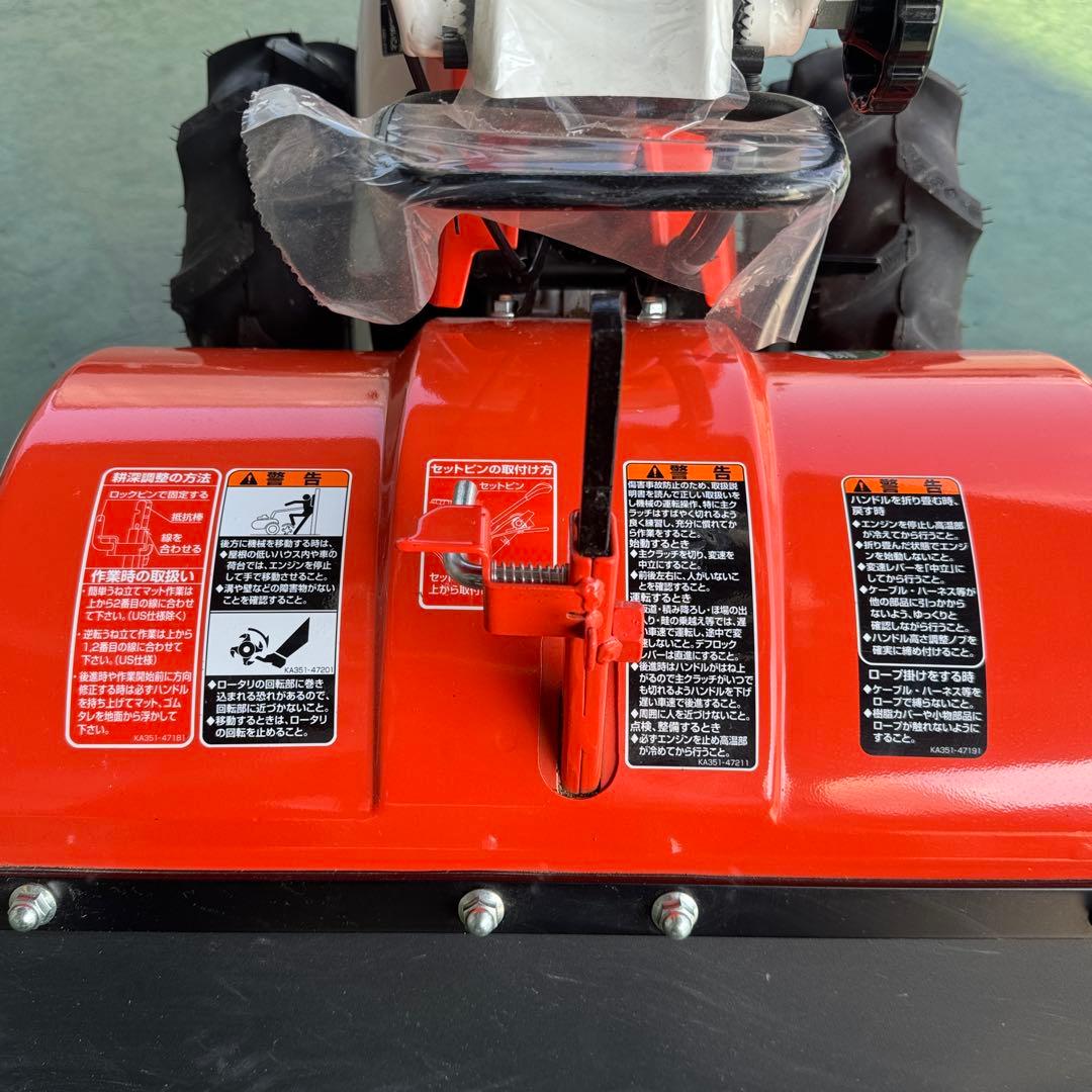 超美品✨ クボタ TRS300 菜ビ 耕運機 1回使用 直接引取可 久留米市