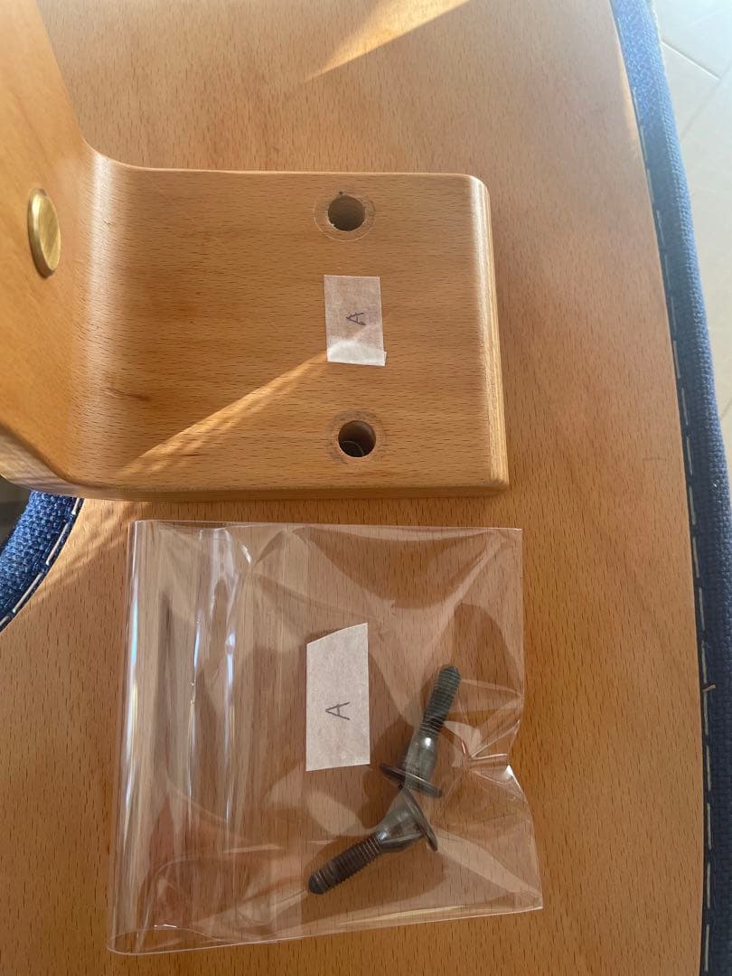 2*7様 サカモトハウス バランスチェア バランスイージー