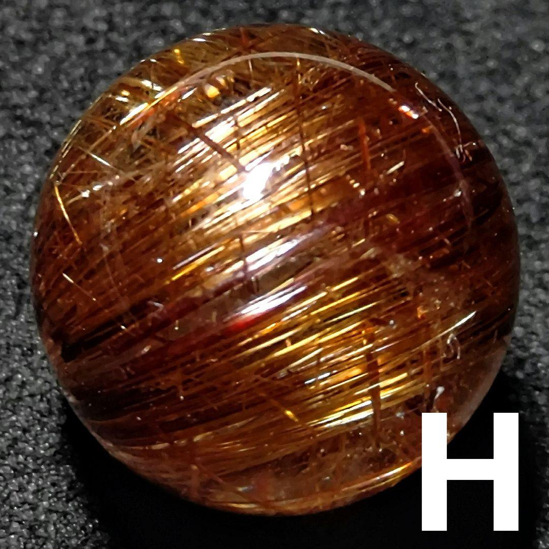 ★リッチキャッツアイブロンズルチル 13.8ミリ珠ビーズH(SA+)