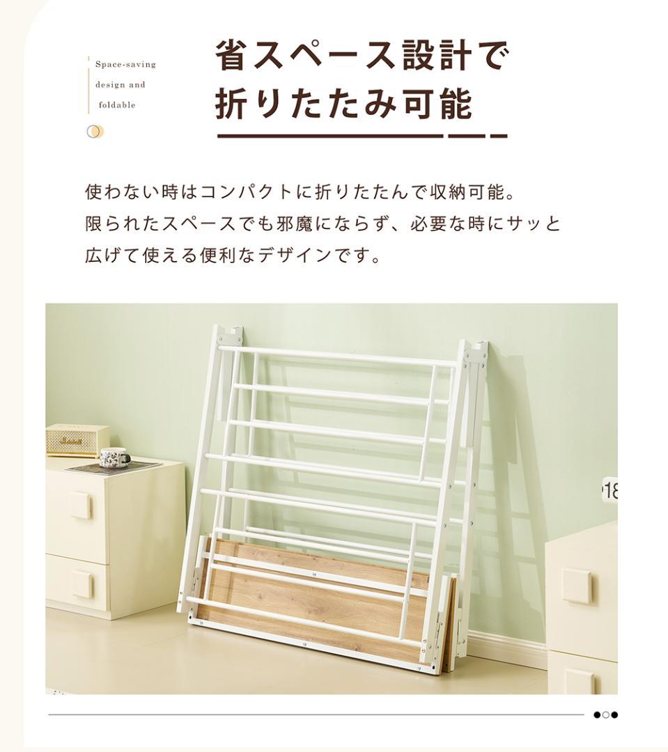 限定価格！パイプベッド 折りたたみ ベッドフレーム　コンパクト 折畳　WHITE