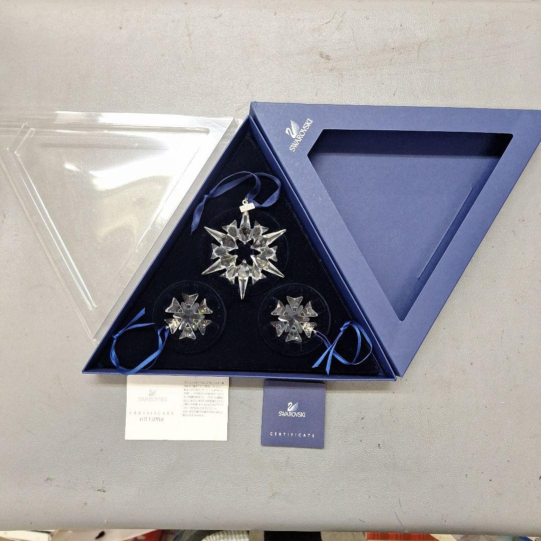 スワロフスキー　クリスマスオーナメント　2007　903409　　　❼