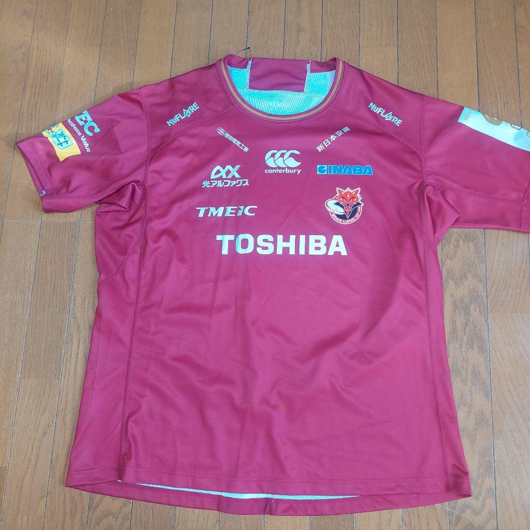 東芝ブレイブルーパス東京　ラグビーウェア5L
