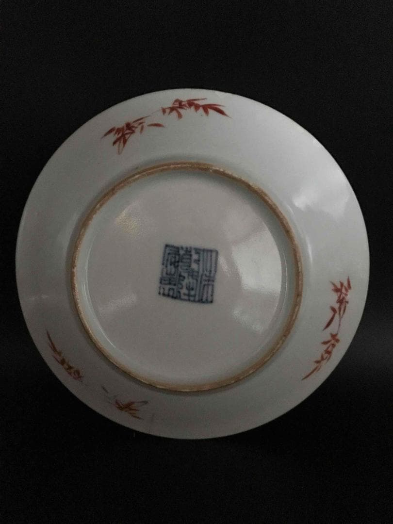 中国古玩　清乾隆時代　大清乾隆年製　在銘　粉彩人物物語紋盤　皿　唐物(A-２)