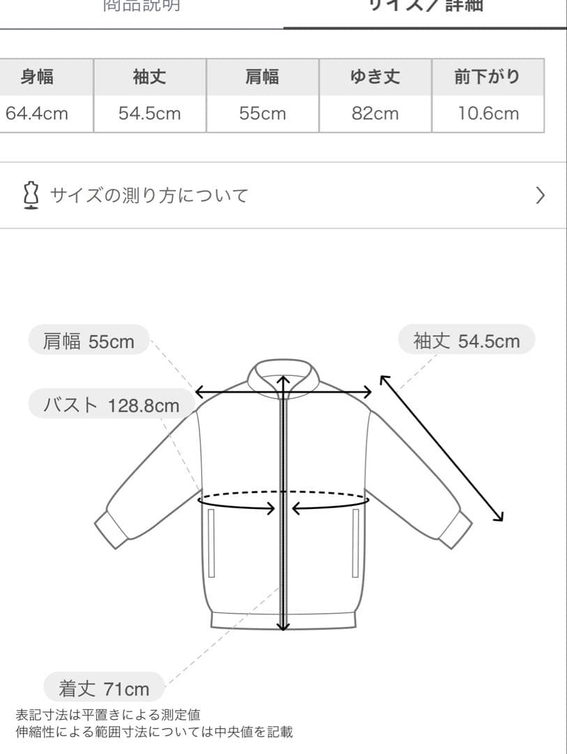Lilybrown ヴィンテージフェイクレザーブルゾン