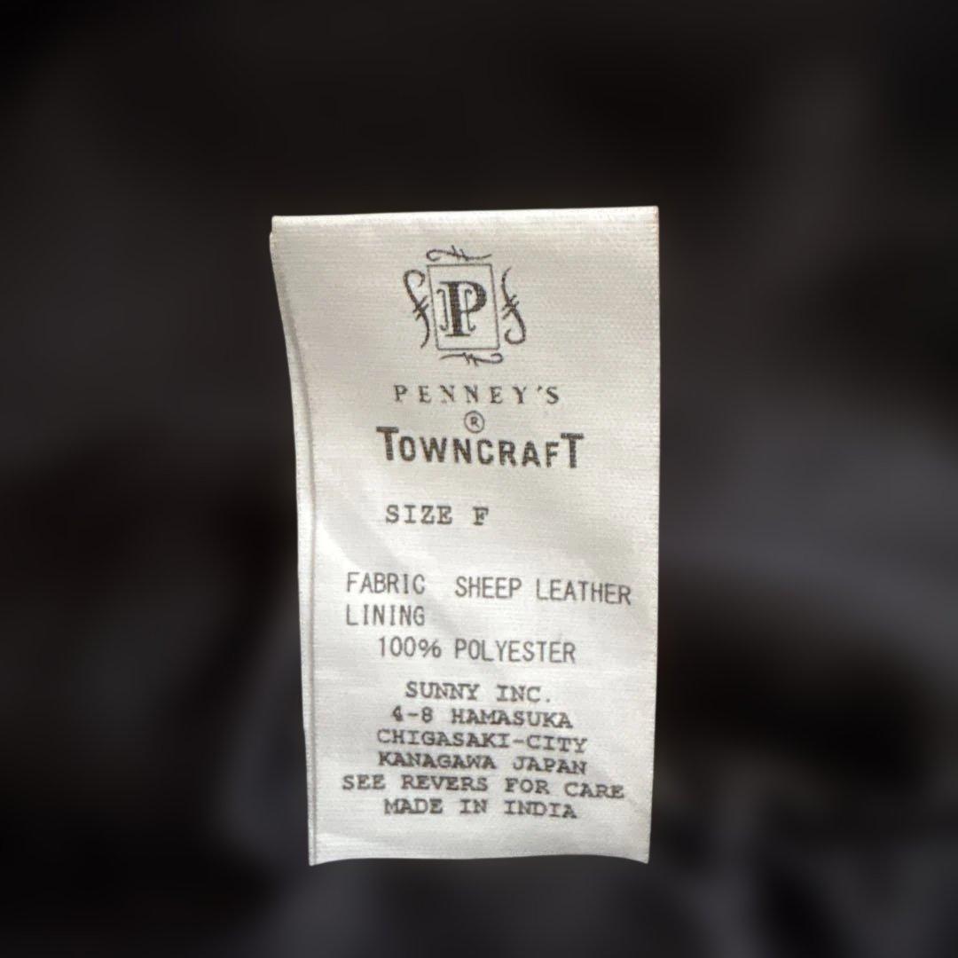 ユナイテッドアローズ 【別注】＜TOWNCRAFT＞レザージャケット