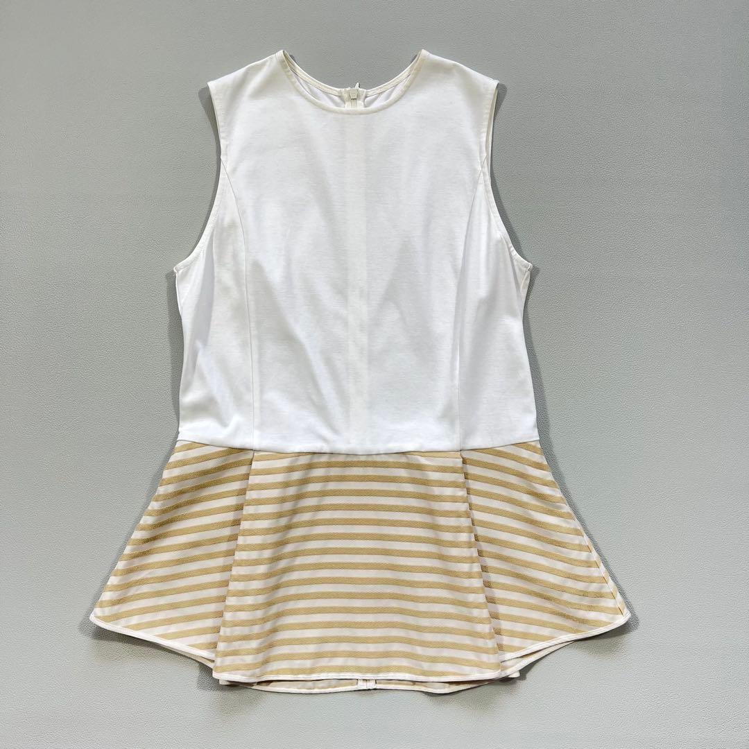 【美品】ボーダーズアットバルコニー ペプラムタンク　ベージュボーダー