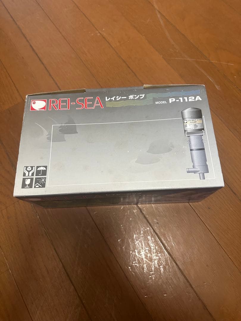 レイシーポンプP112A