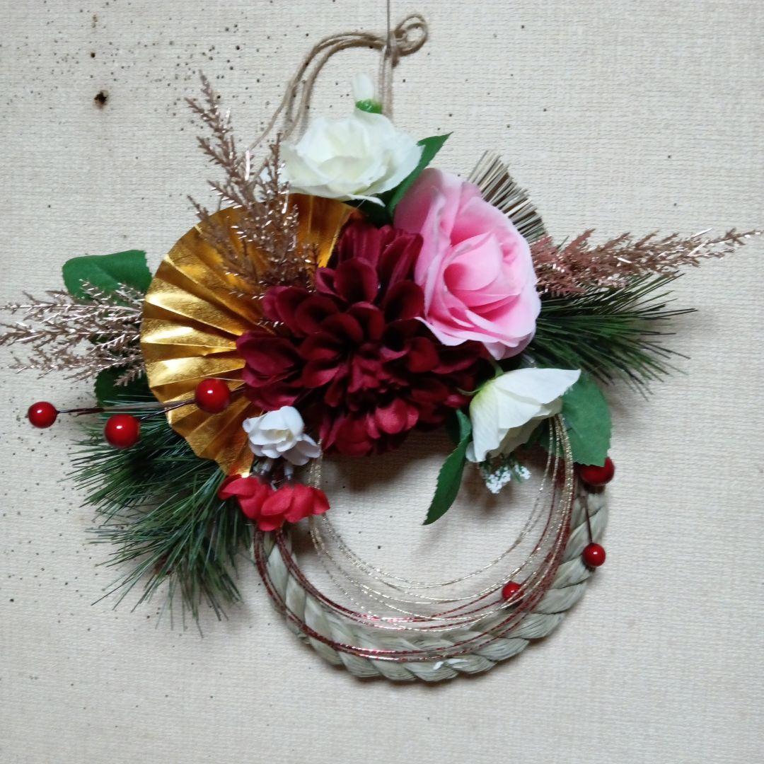 しめ縄リース　赤ダリア