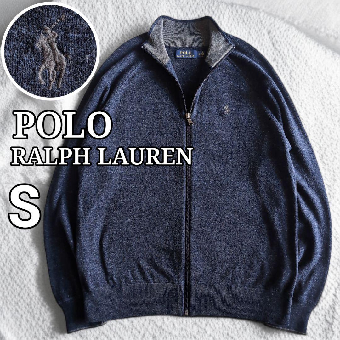 美品 ポロラルフローレン スタンドカラー ジップ ニットカーディガン ネイビー