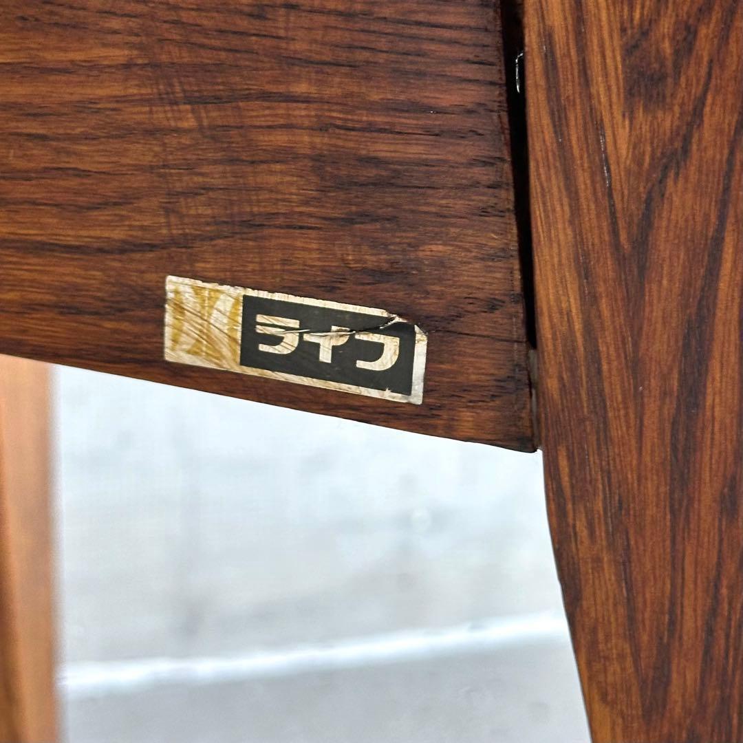 ✦曲線フォルムの名作椅子✦ ライフ 木製椅子 ミッドセンチュリー 北欧テイスト