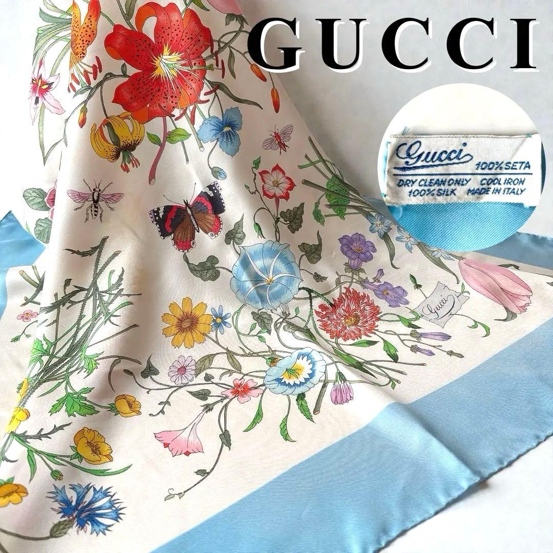春夏 GUCCI 花と昆虫 大判 スカーフ ヴィンテージ フローラ イタリア製