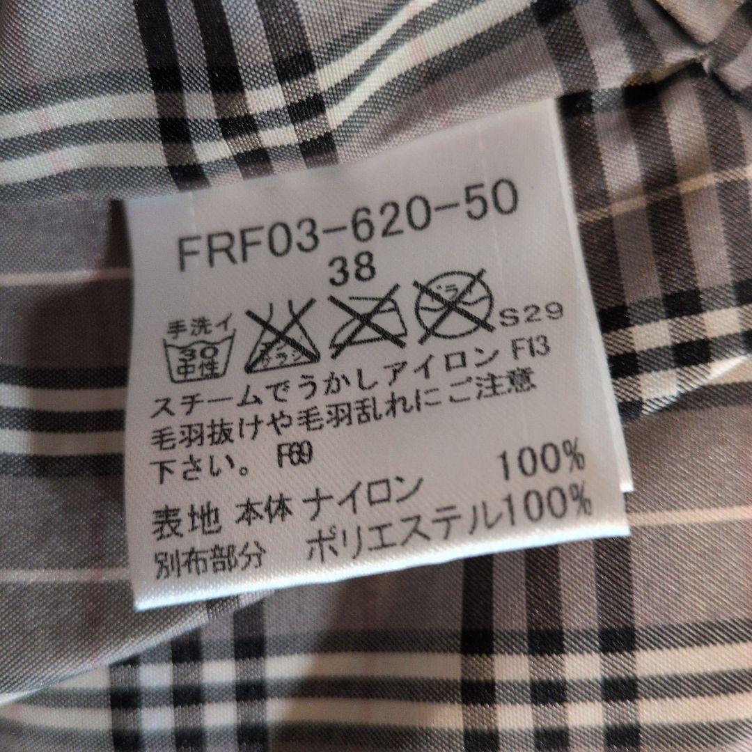 バーバリー ノバチェック 茶 38 ロングダウン 新品未使用