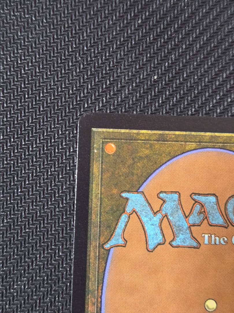 k*i様 英語版　第三の座、エメトセルク　MTG