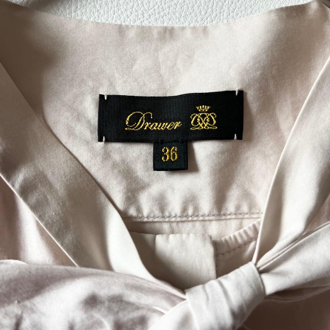 Drawer　ドゥロワー　シャツ　ブラウス　ボウタイリボン　比翼　ライトベージュ