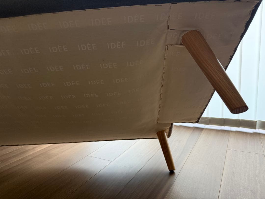 IDEE ソファー　グレー