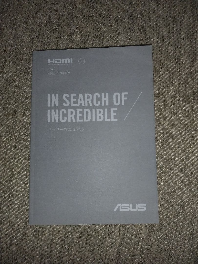 その他ノートPC本体 vivobook asus laptop TP470EA