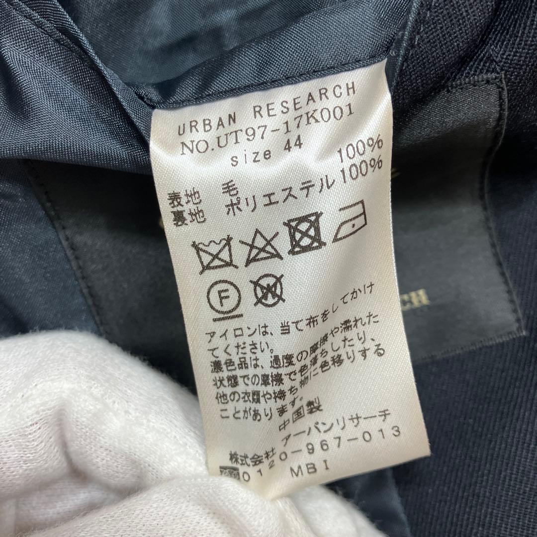 新品未使用タグ付き 高級 アーバンリサーチ トレンチコート ネイビー Mサイズ