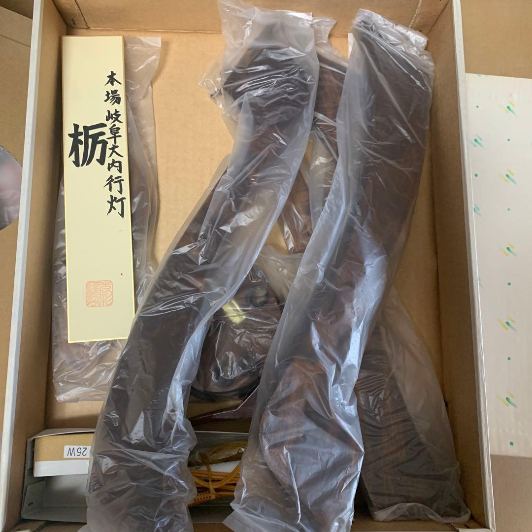 本場　岐阜提灯　お盆　ちょうちん(仏具、仏壇) 25