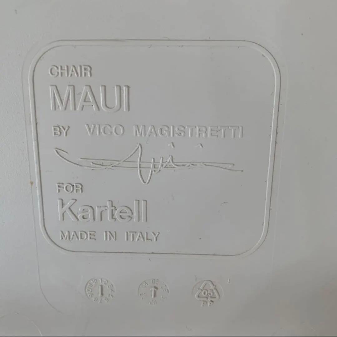 kartell マウイチェア